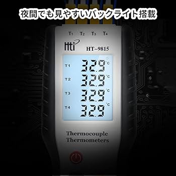 Amazon.co.jp: 熱電対温度計 kタイプ 4-チャンネル 熱電対4本付き -200